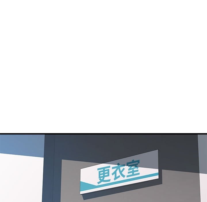 96P - RE：23岁