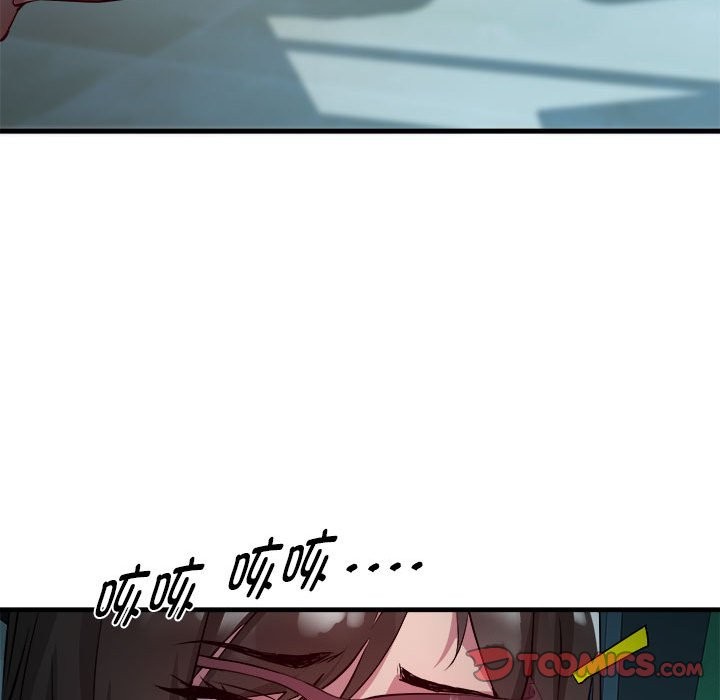 111P - RE：23岁