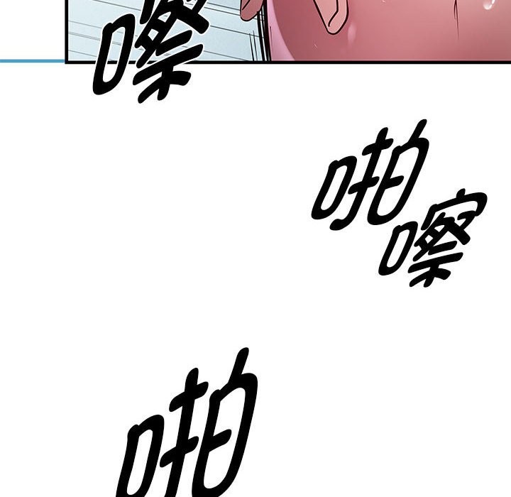 11P - RE：23岁