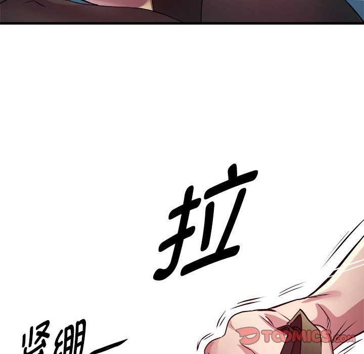 120P - RE：23岁