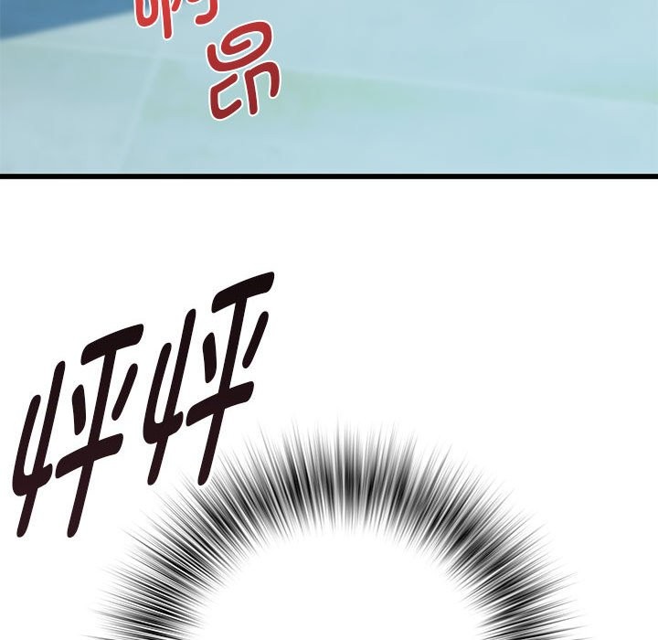 158P - RE：23岁