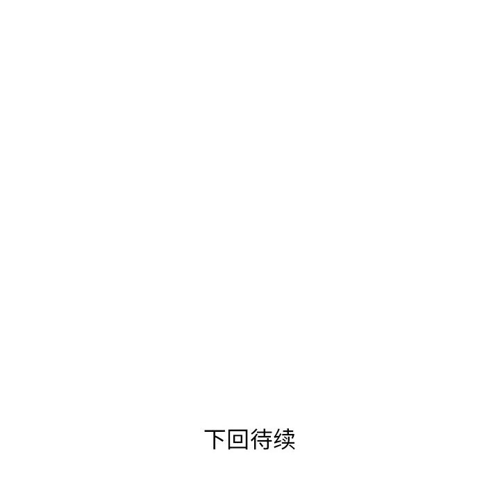 162P - RE：23岁