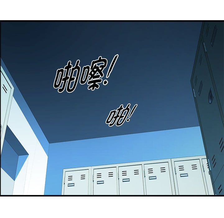 18P - RE：23岁