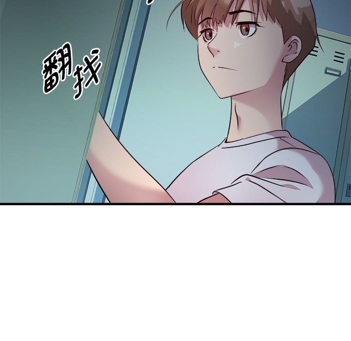 44P - RE：23岁