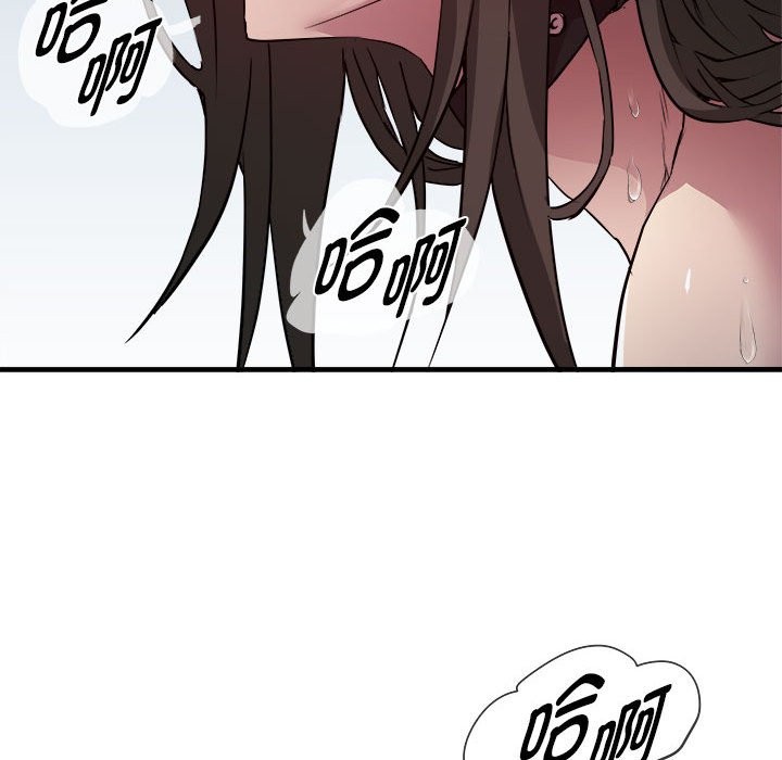61P - RE：23岁