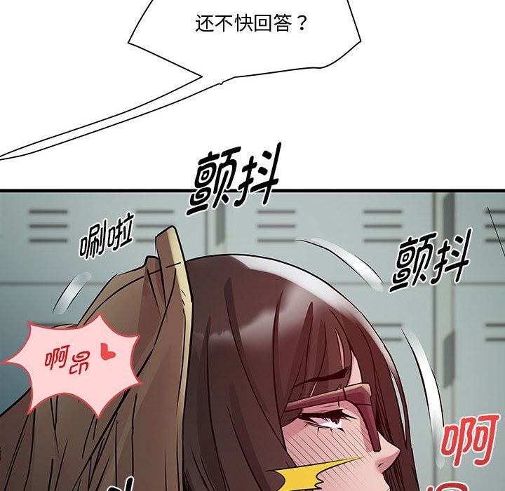 6P - RE：23岁
