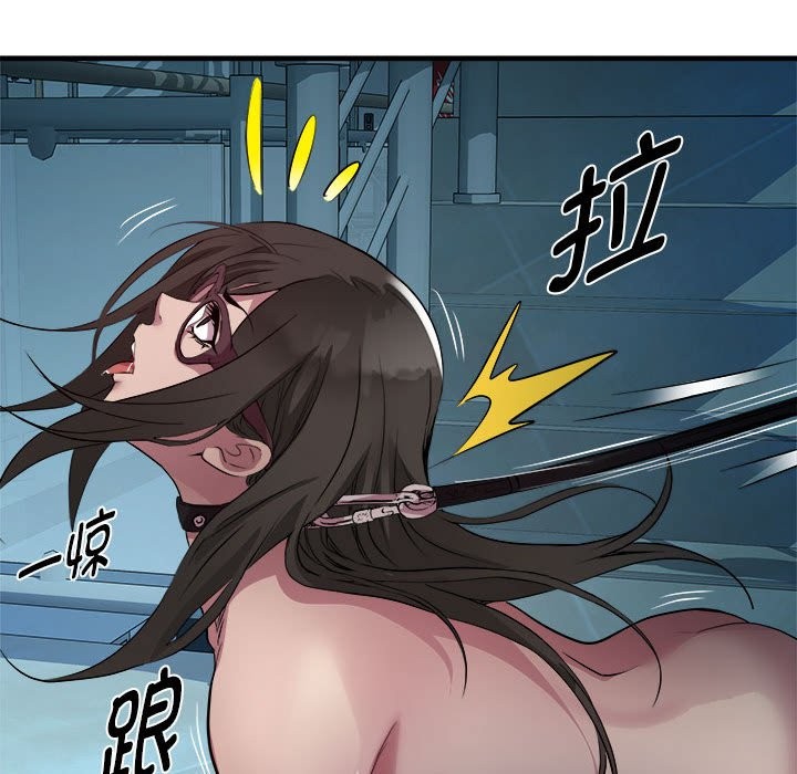 77P - RE：23岁
