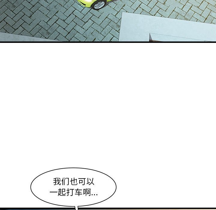 104P - RE：23岁