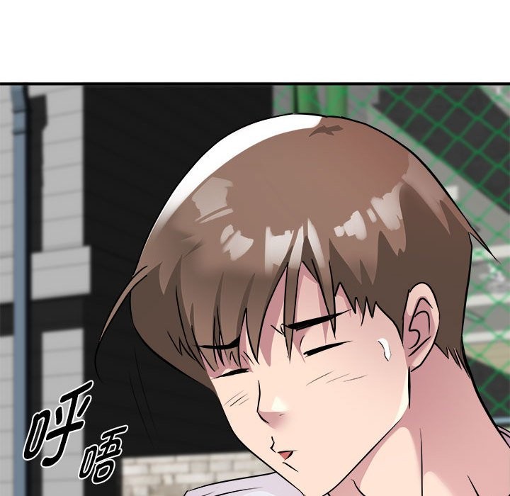 112P - RE：23岁