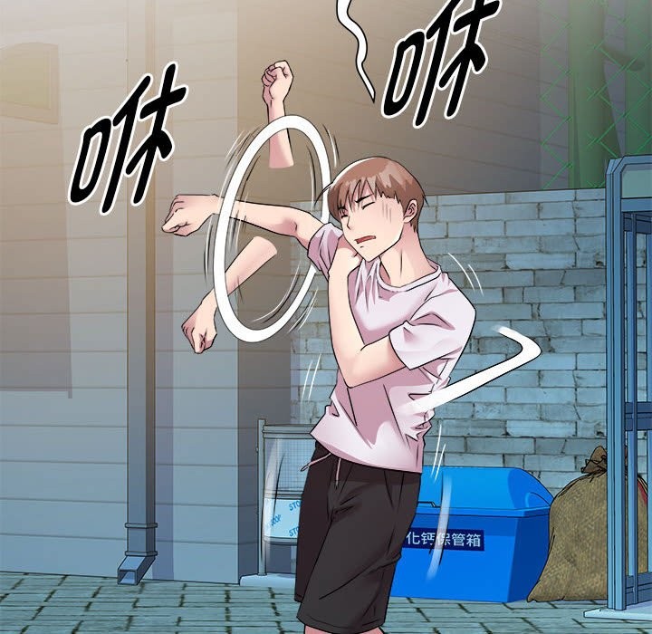 114P - RE：23岁