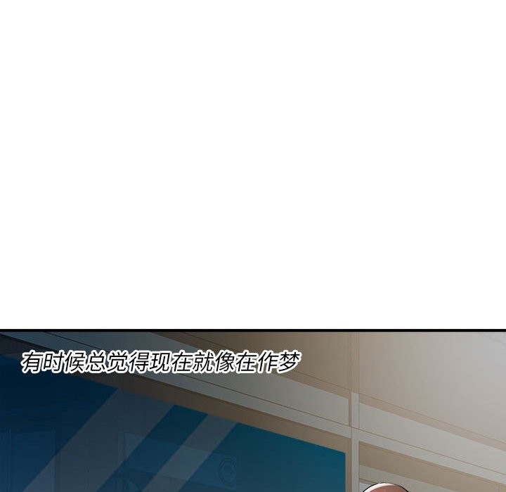 124P - RE：23岁