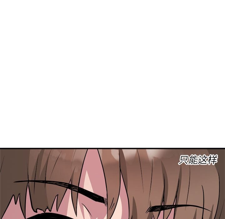 132P - RE：23岁