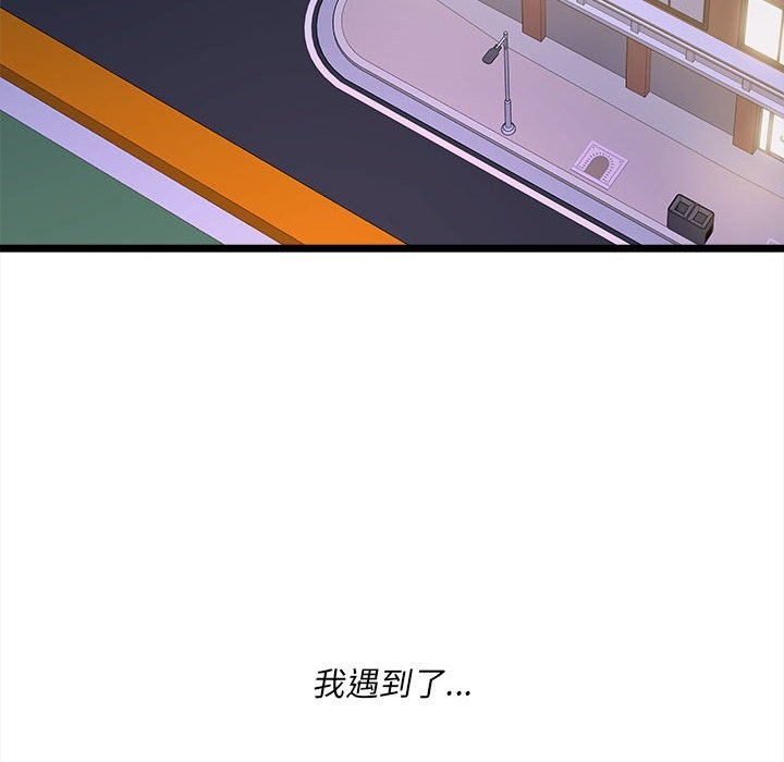 137P - RE：23岁