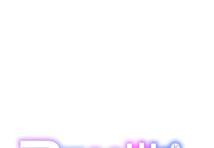 1P - RE：23岁