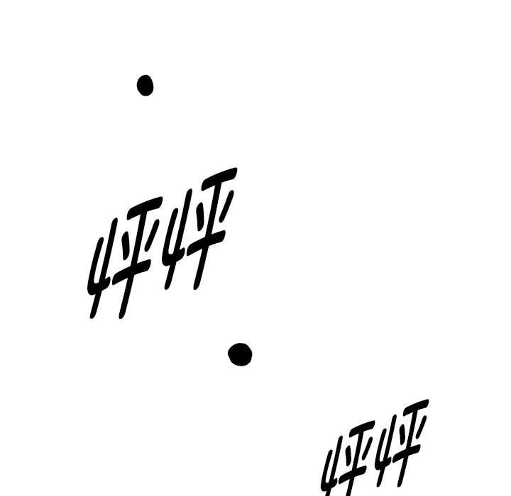 14P - RE：23岁