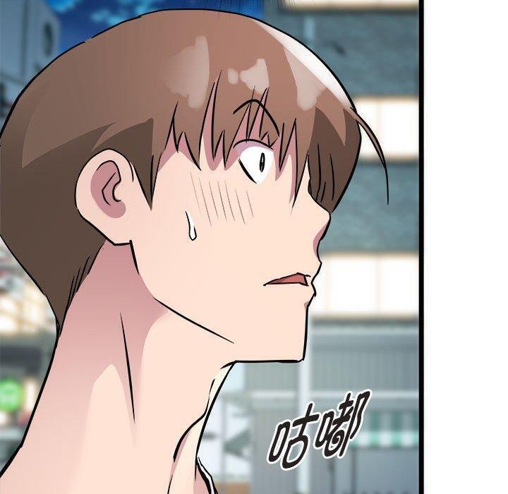 104P - RE：23岁