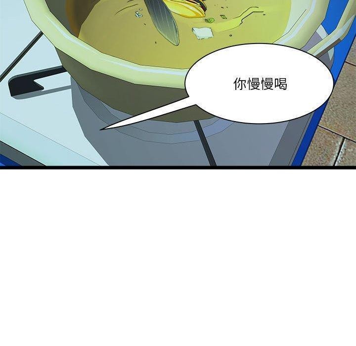 127P - RE：23岁