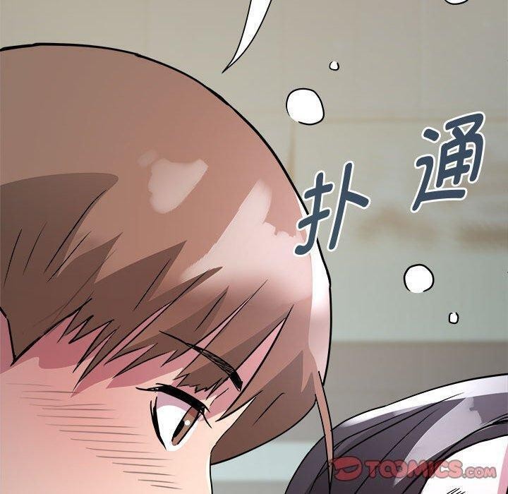 147P - RE：23岁