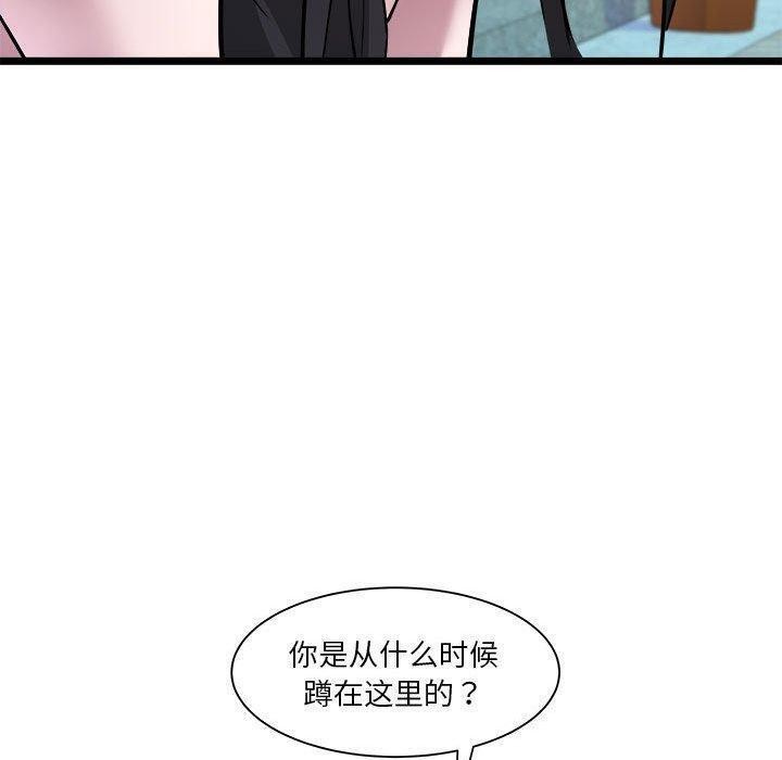 18P - RE：23岁