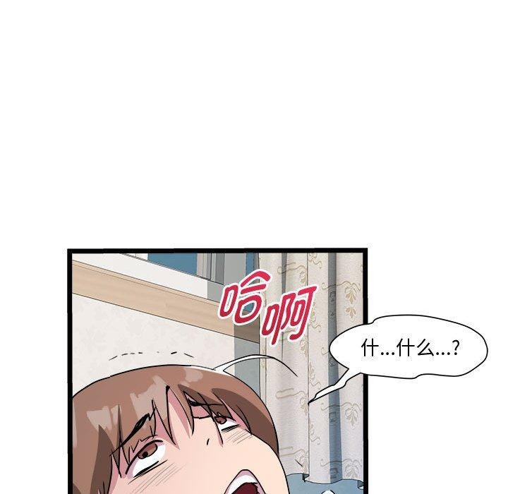 108P - RE：23岁