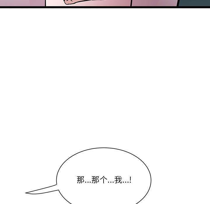 10P - RE：23岁