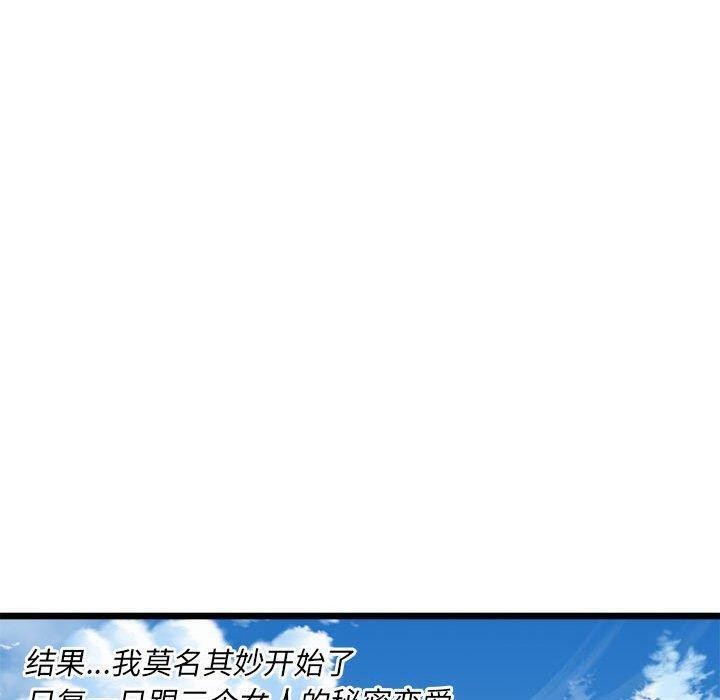 130P - RE：23岁
