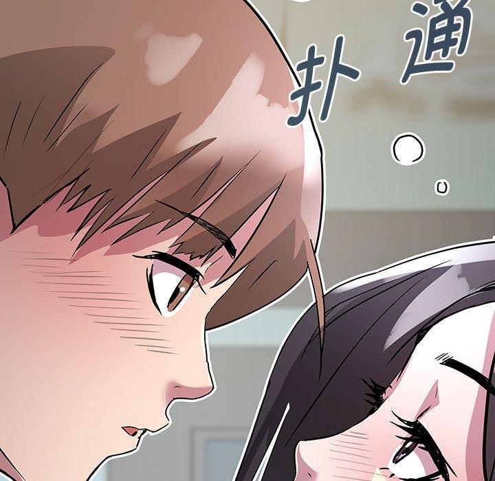 14P - RE：23岁