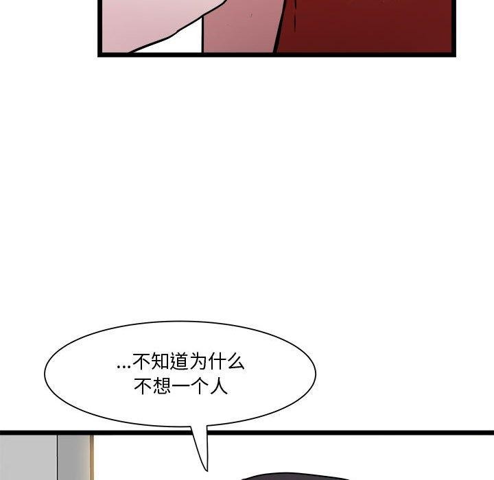 151P - RE：23岁