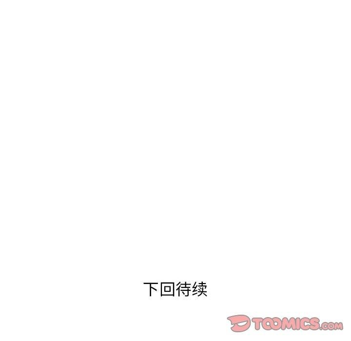 159P - RE：23岁