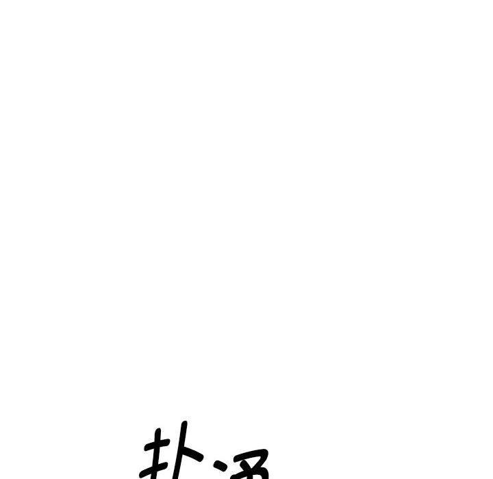 17P - RE：23岁