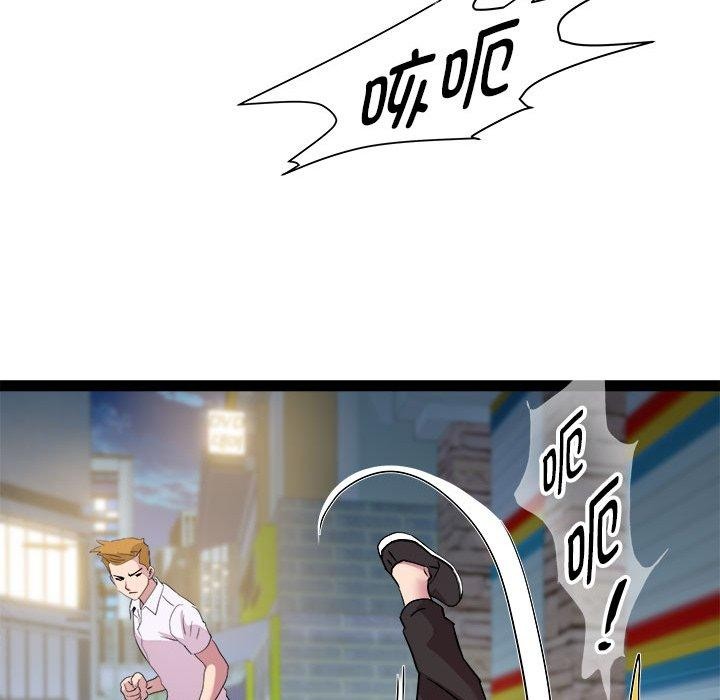 122P - RE：23岁