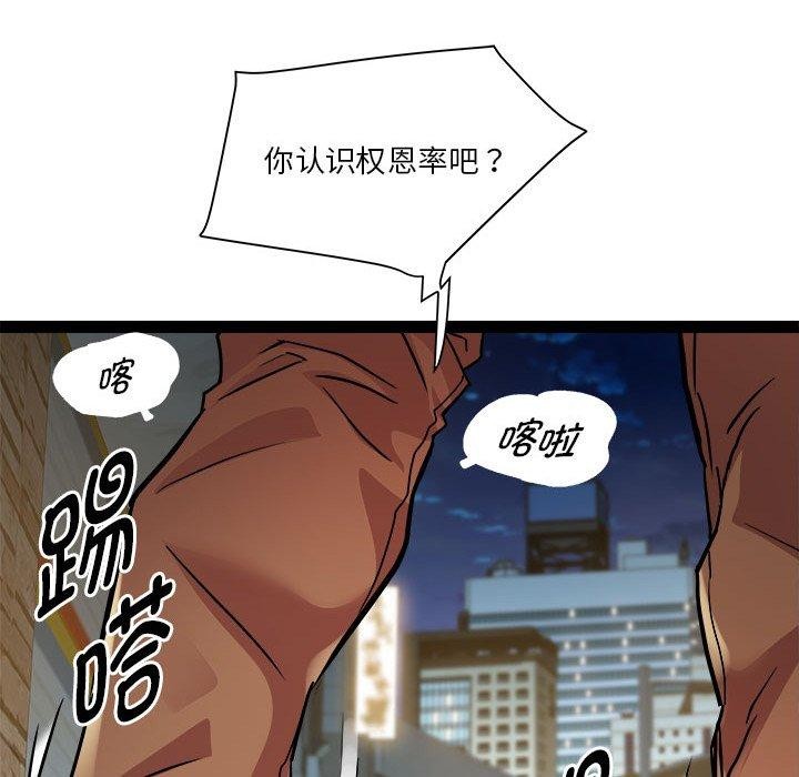 131P - RE：23岁