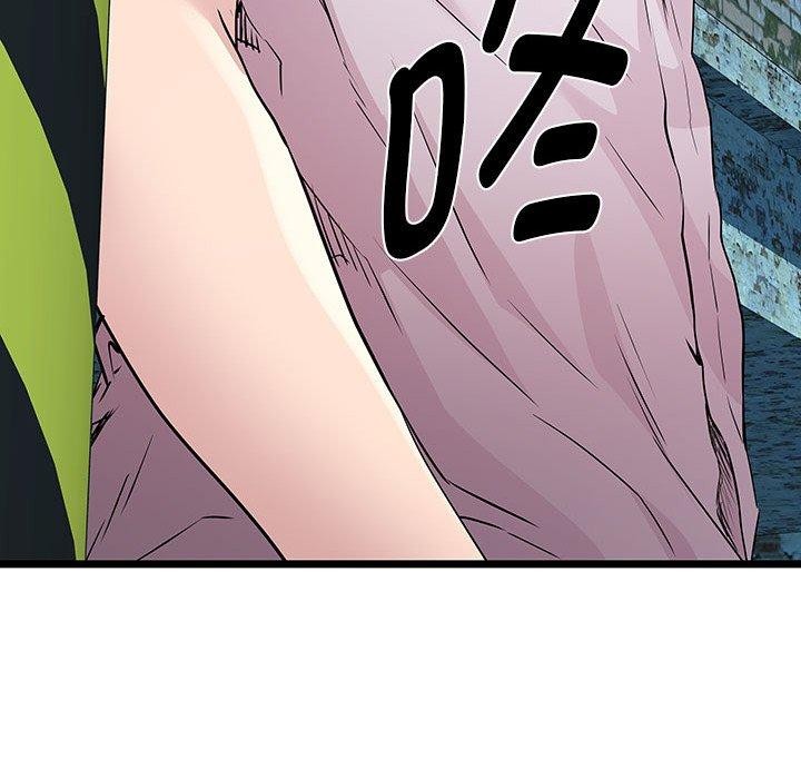 13P - RE：23岁
