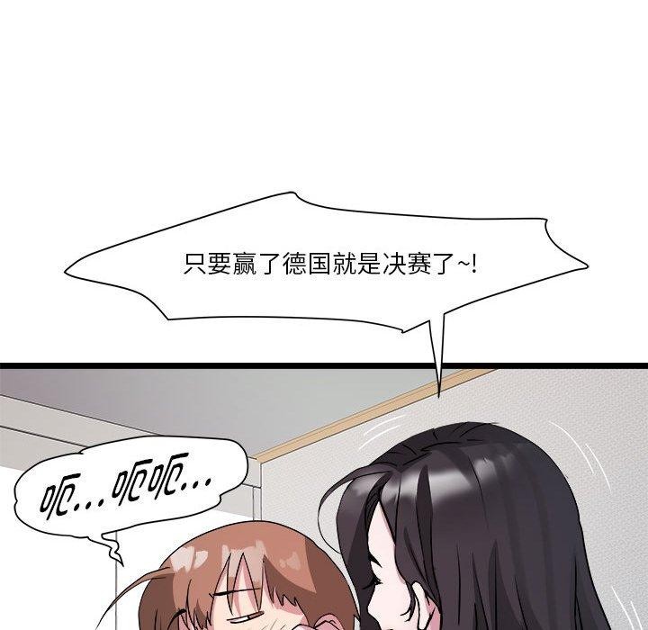 22P - RE：23岁