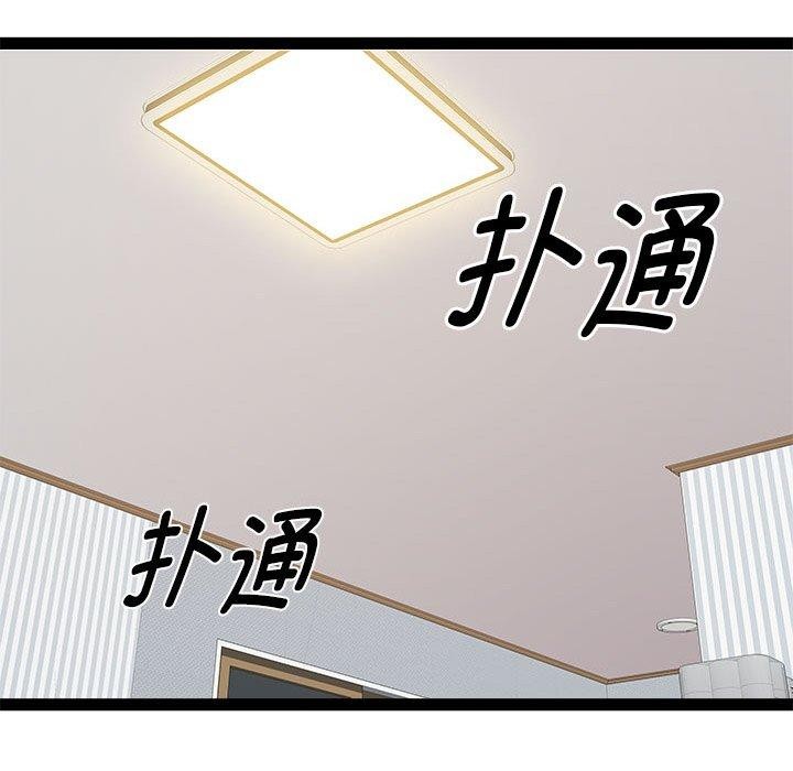 58P - RE：23岁