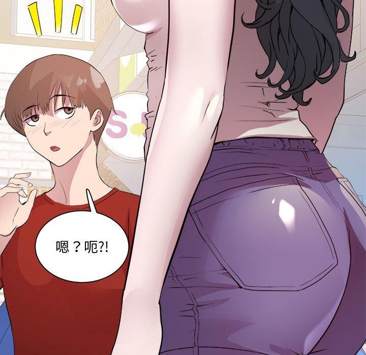 127P - RE：23岁