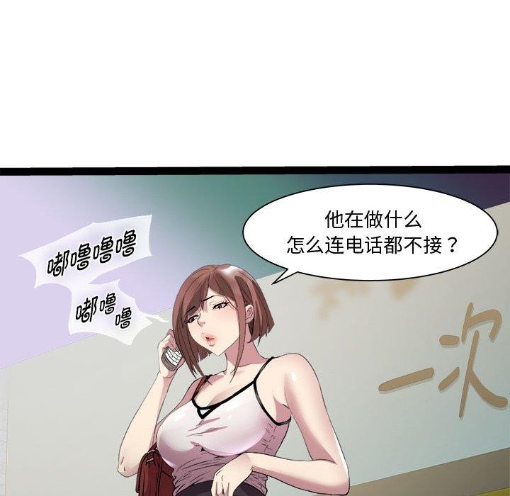 134P - RE：23岁