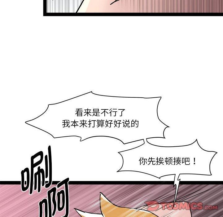 27P - RE：23岁