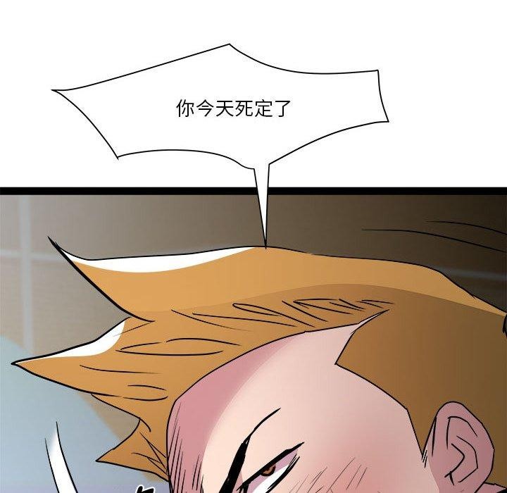 37P - RE：23岁