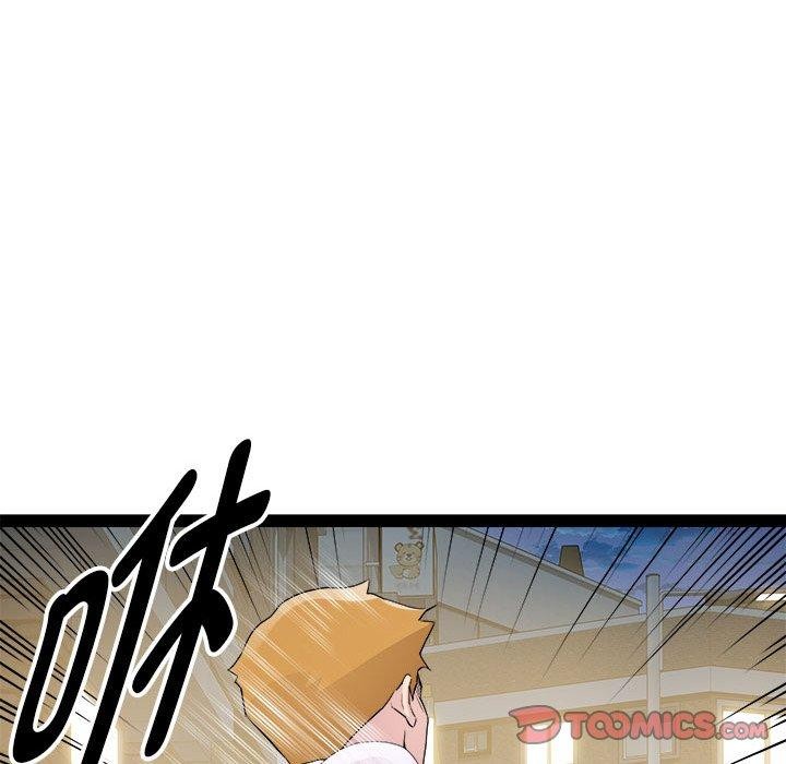 39P - RE：23岁