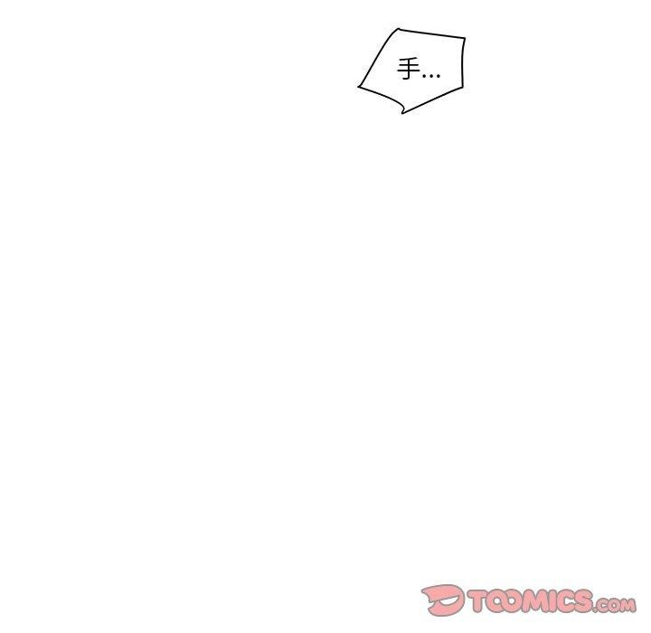 63P - RE：23岁