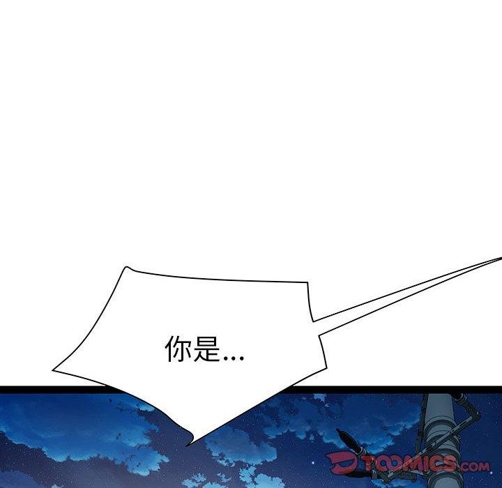 9P - RE：23岁