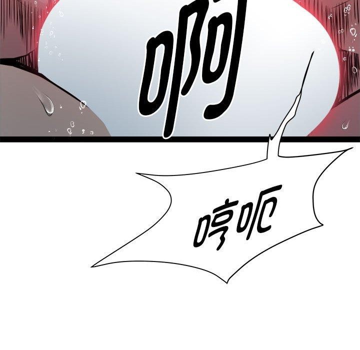 120P - RE：23岁
