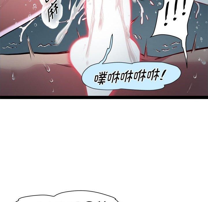 127P - RE：23岁