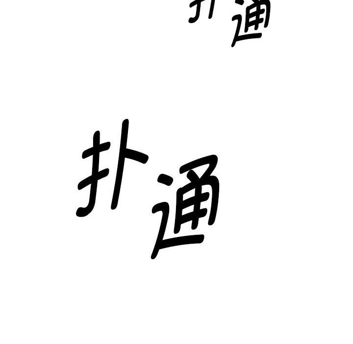 136P - RE：23岁