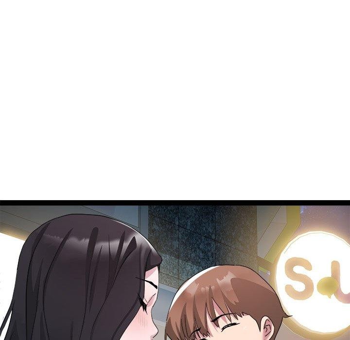 26P - RE：23岁