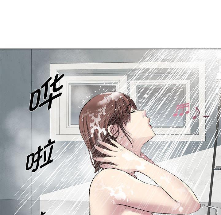 104P - RE：23岁