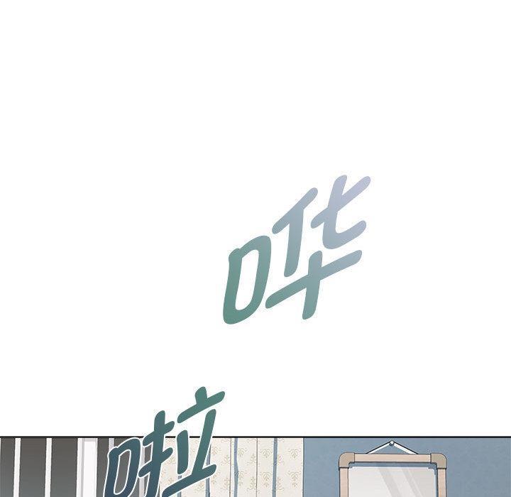 106P - RE：23岁