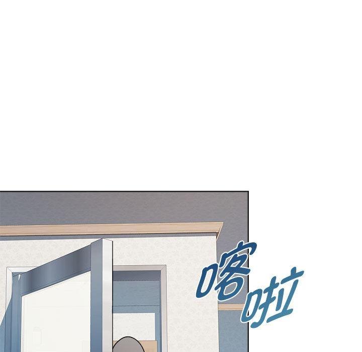 115P - RE：23岁