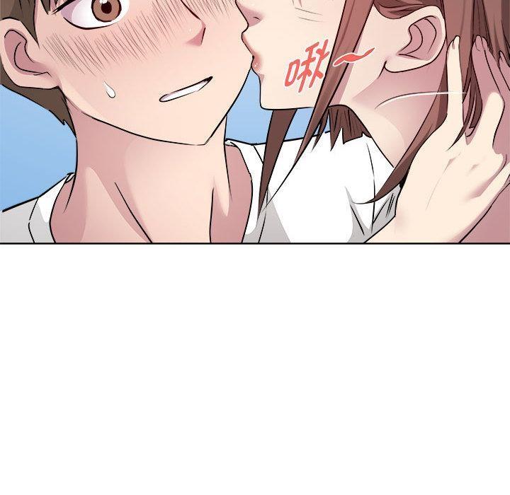 127P - RE：23岁